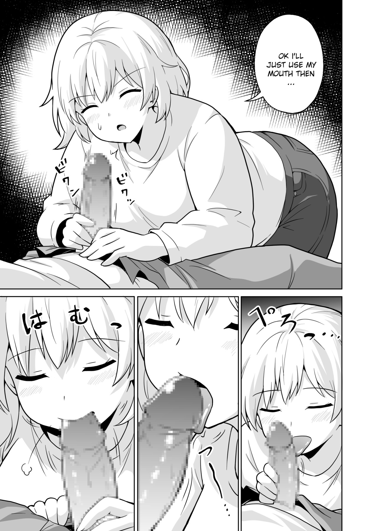 Hentai Manga Comic-My Nextdoor Neighbor Let Me Fuck Her 5-Read-8